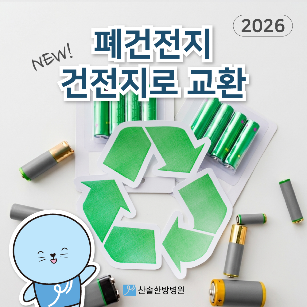 89acf935e278c.png
