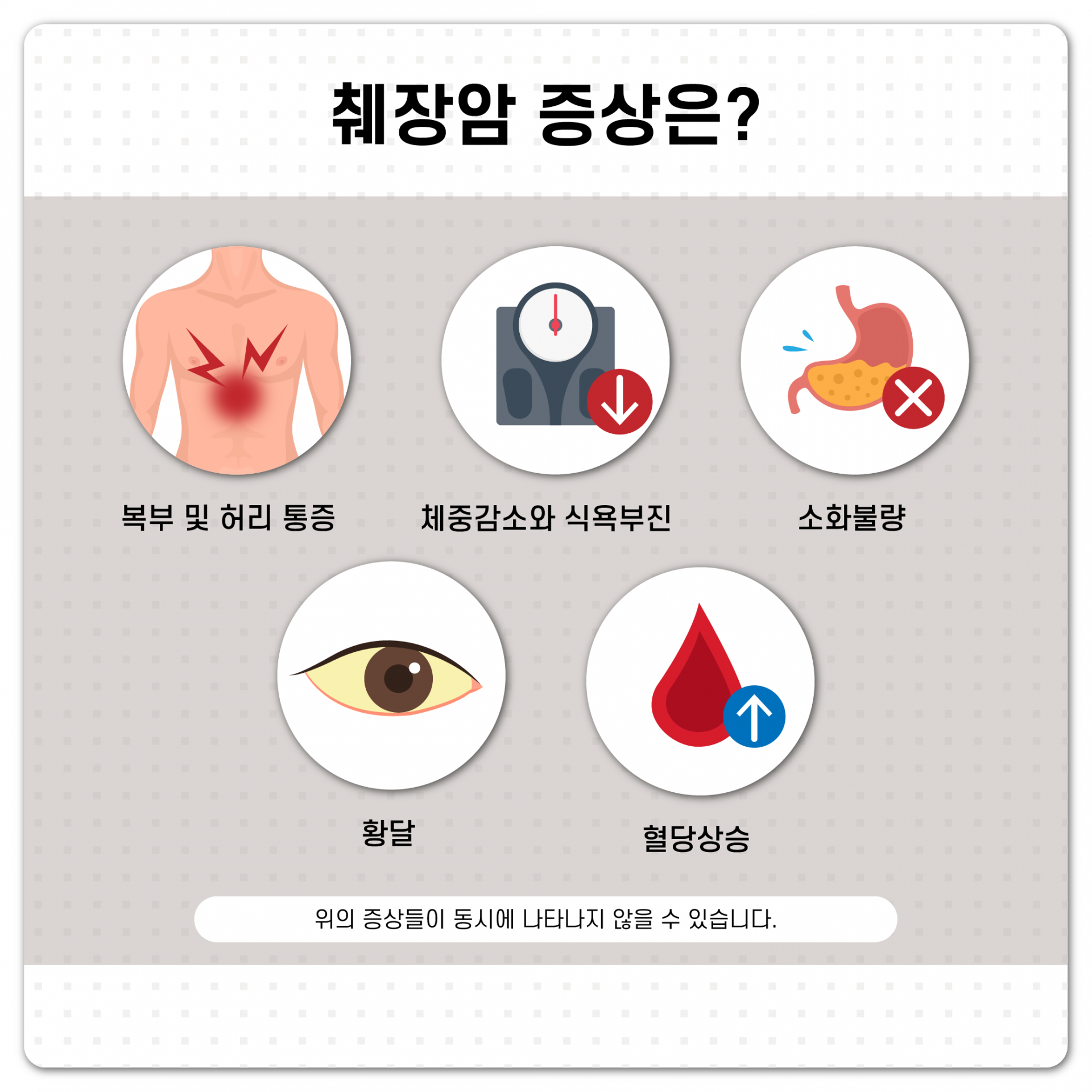 8fe637e05801e.png