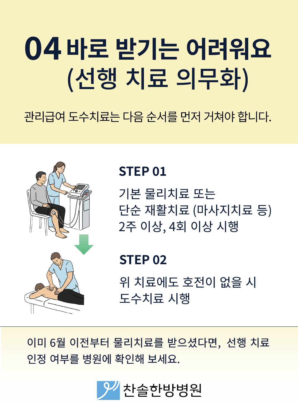 980f3e33b62b0.jpg