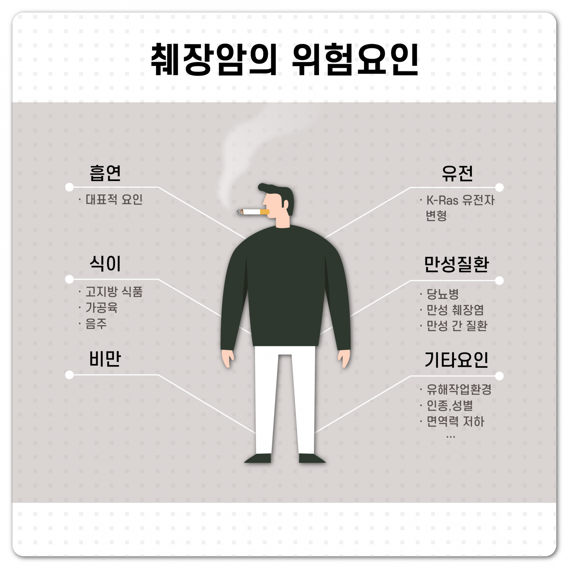 a8bc3b1212f23.png