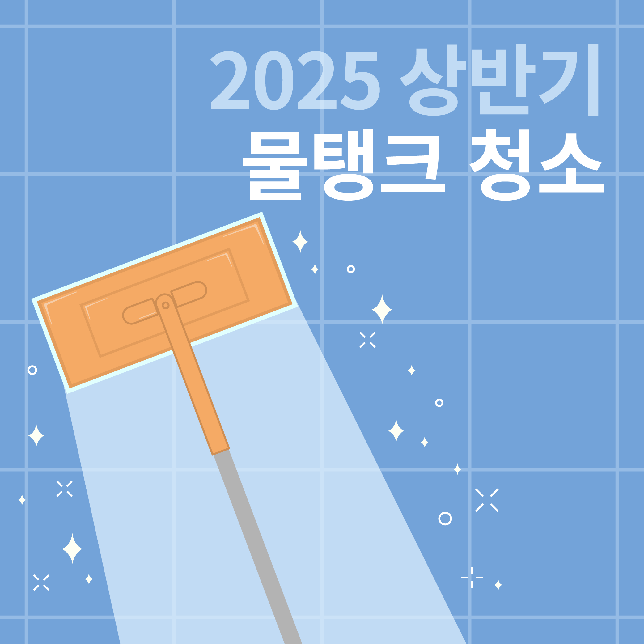c8dbbcdac9c96.png