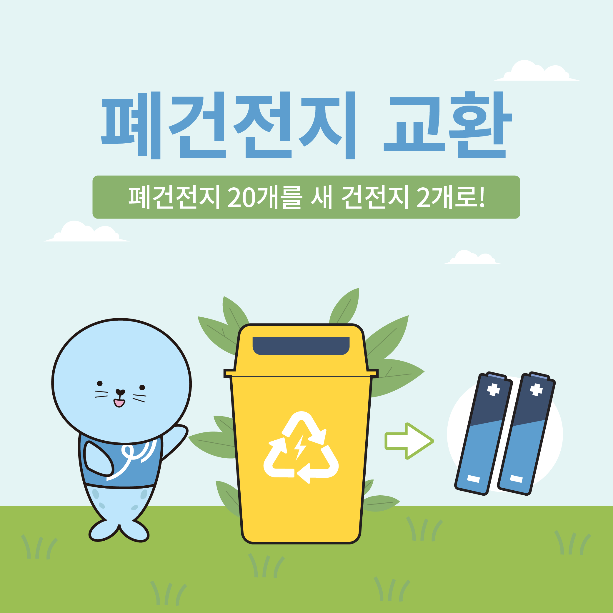 cf8f902207705.png