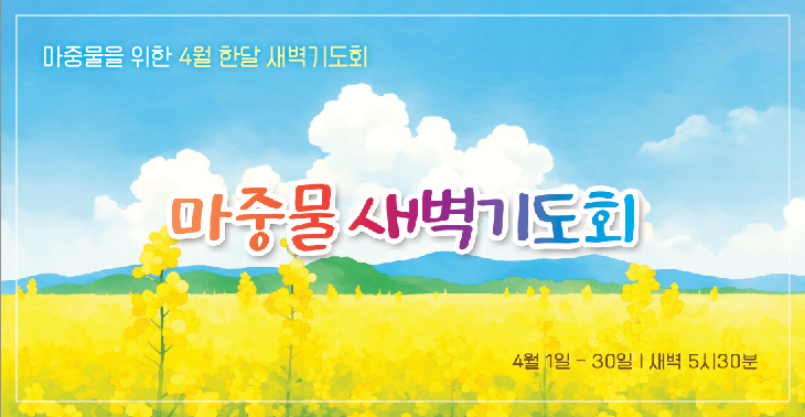 c605fb77322d0.png