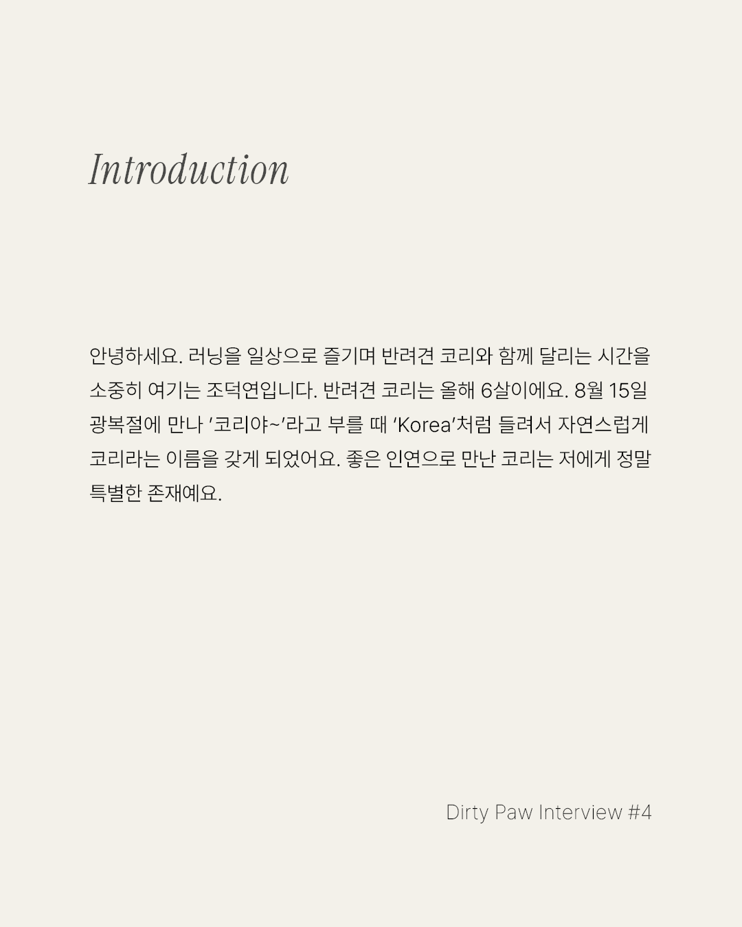 00147d2c7cd72.png