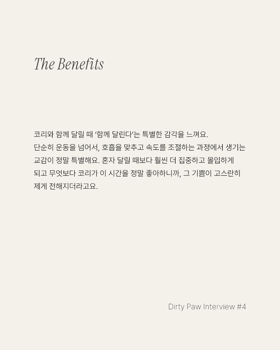 23344cc9dae15.png