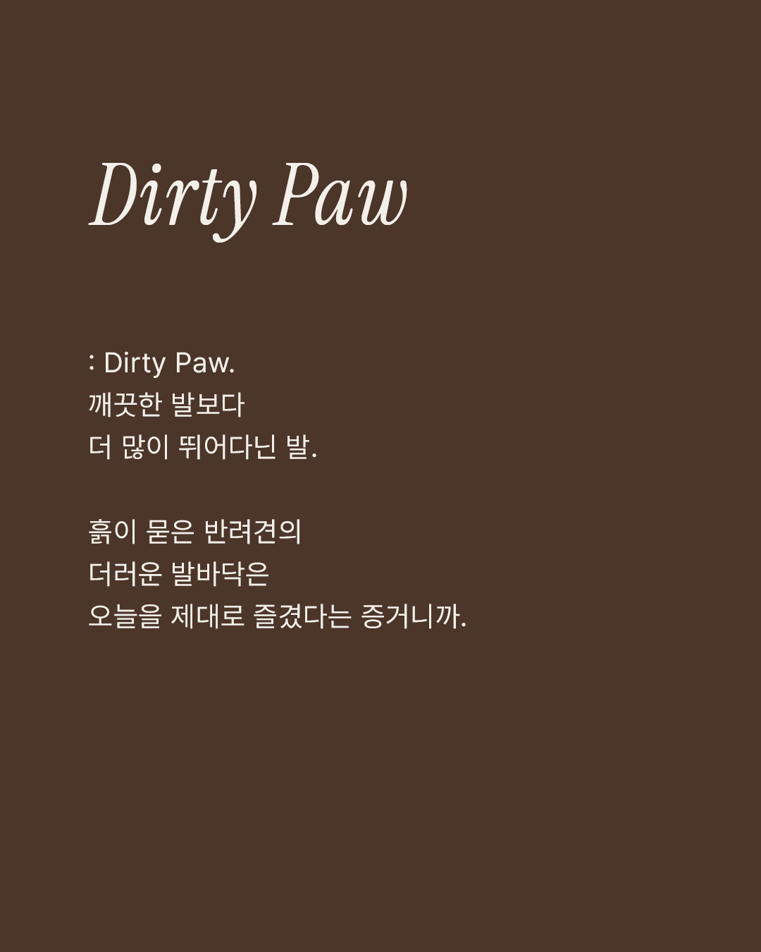 f985880a5b204.png