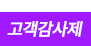 md item badge