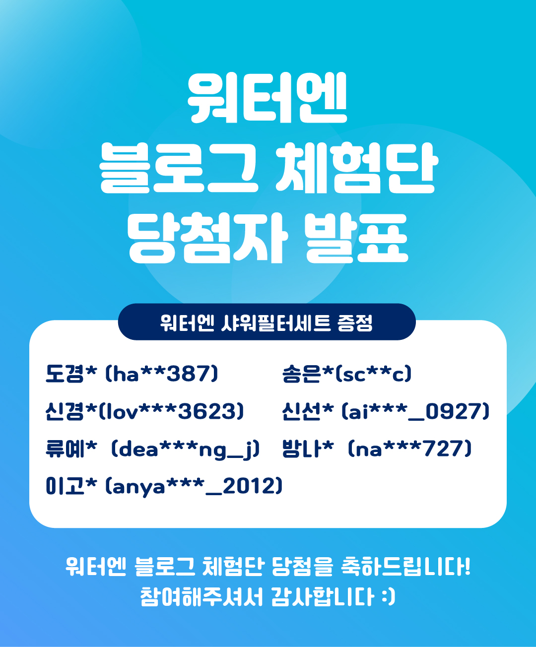 2ed022cd38689.jpg
