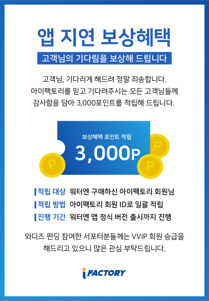 ab67c27c44edc.png
