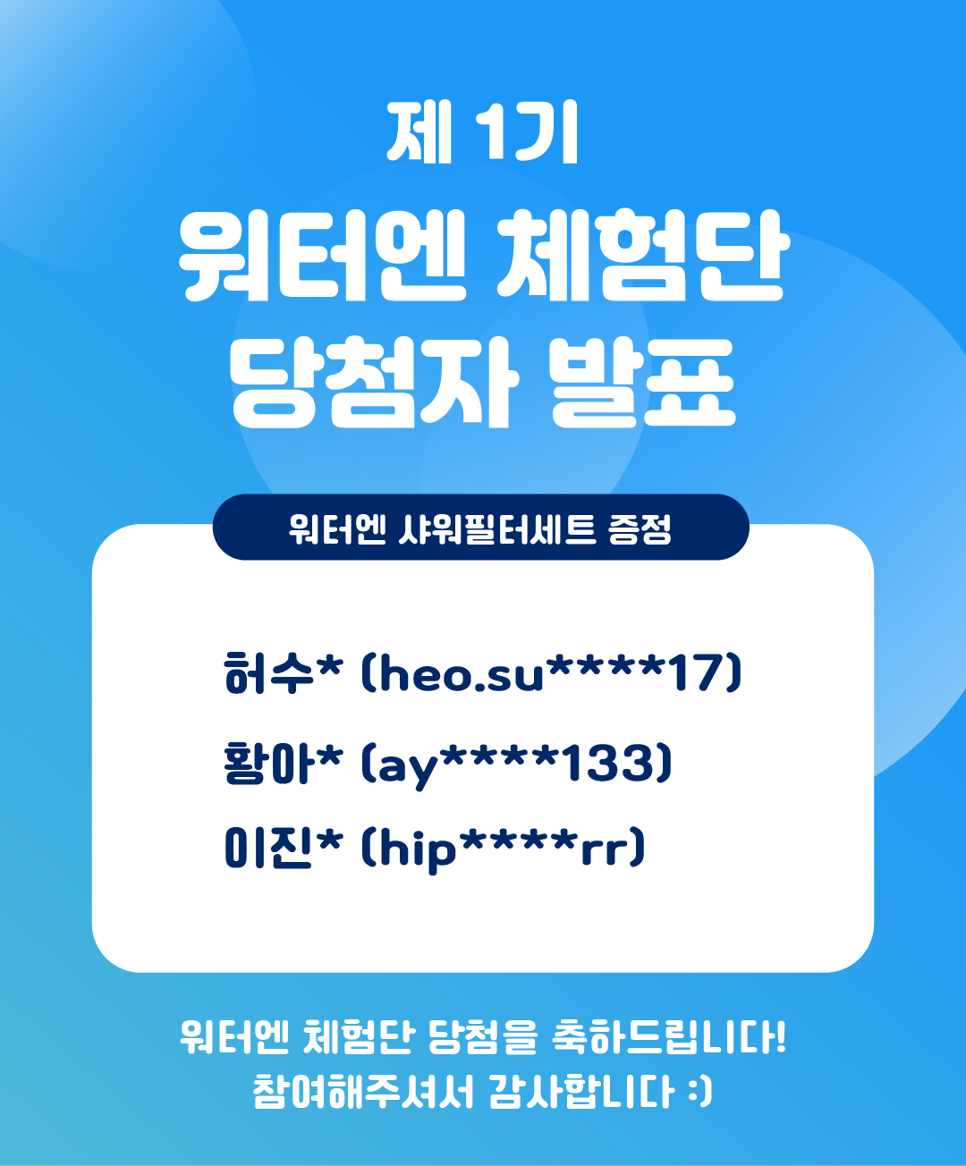 d598dd60842fe.jpg