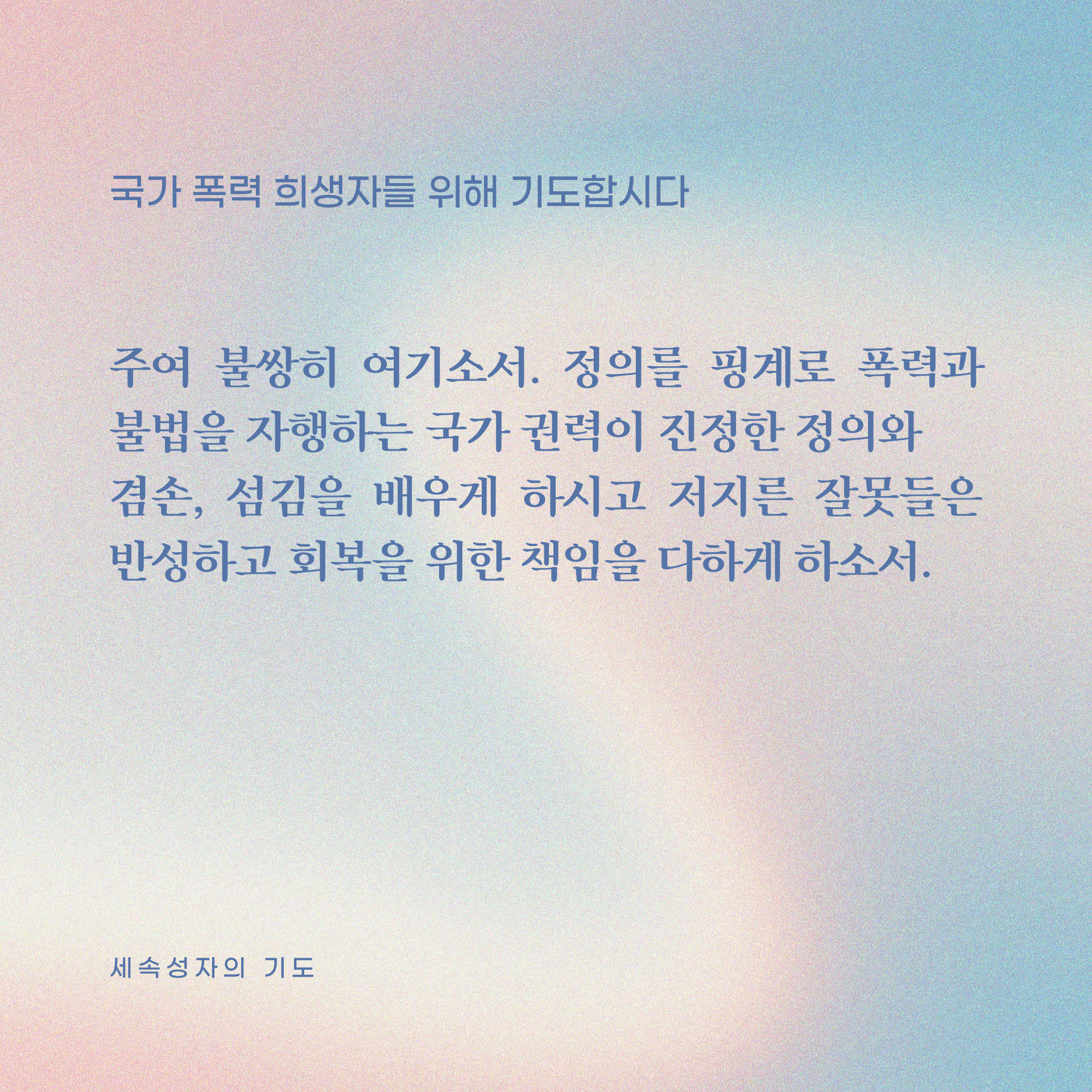 2fb50de39a725.png