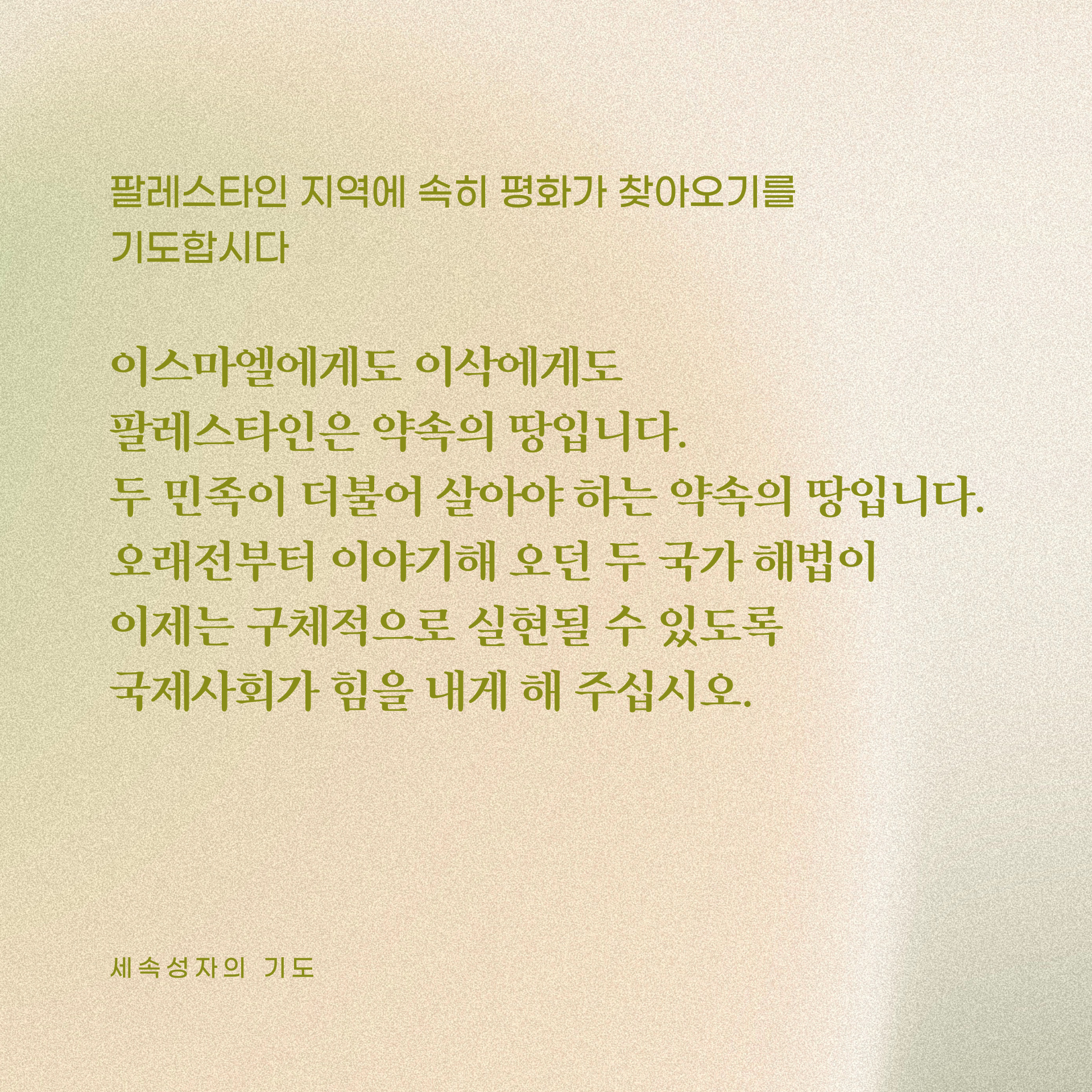 346e7a8b94295.png