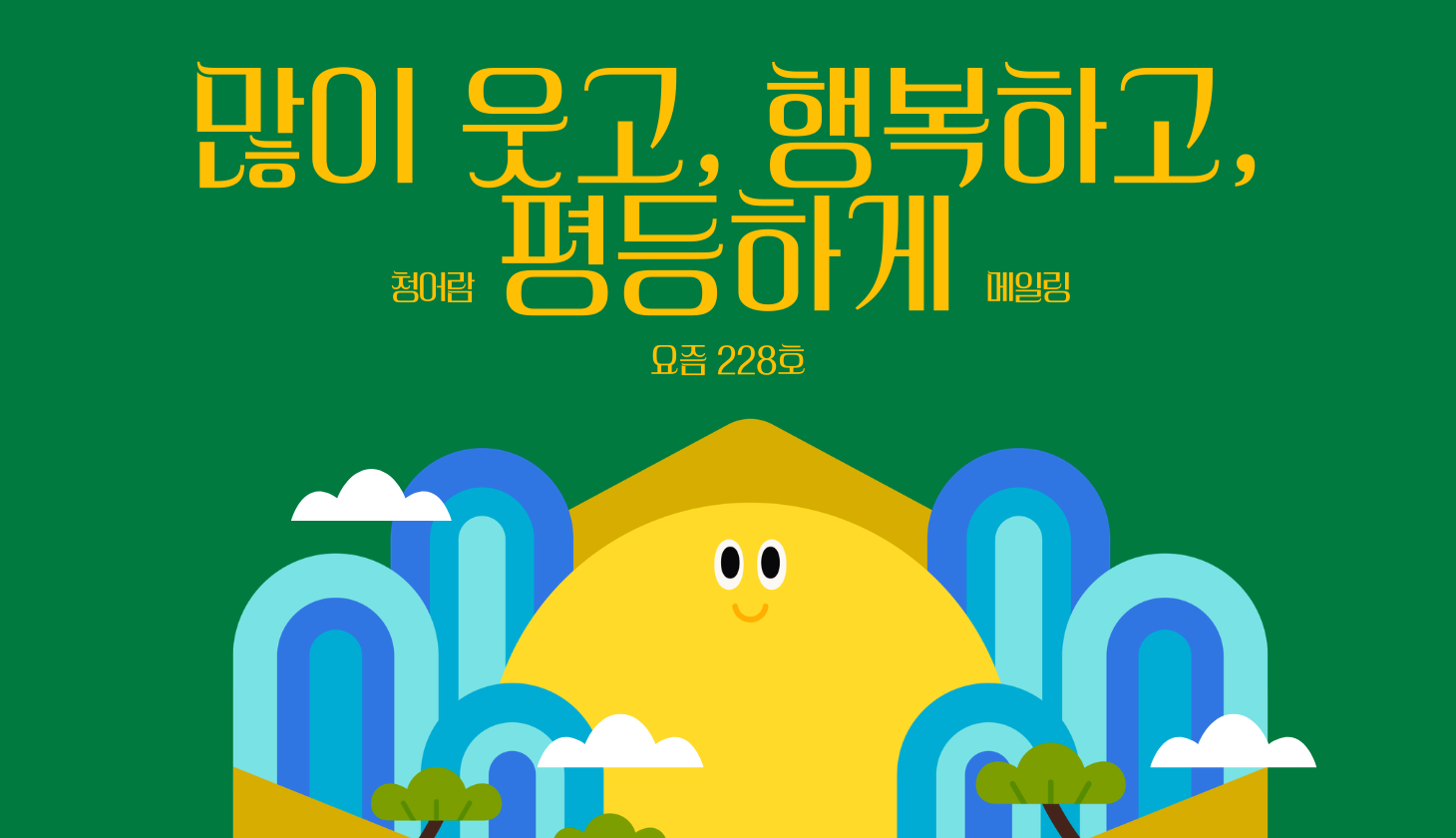 5c6305a2abb22.png