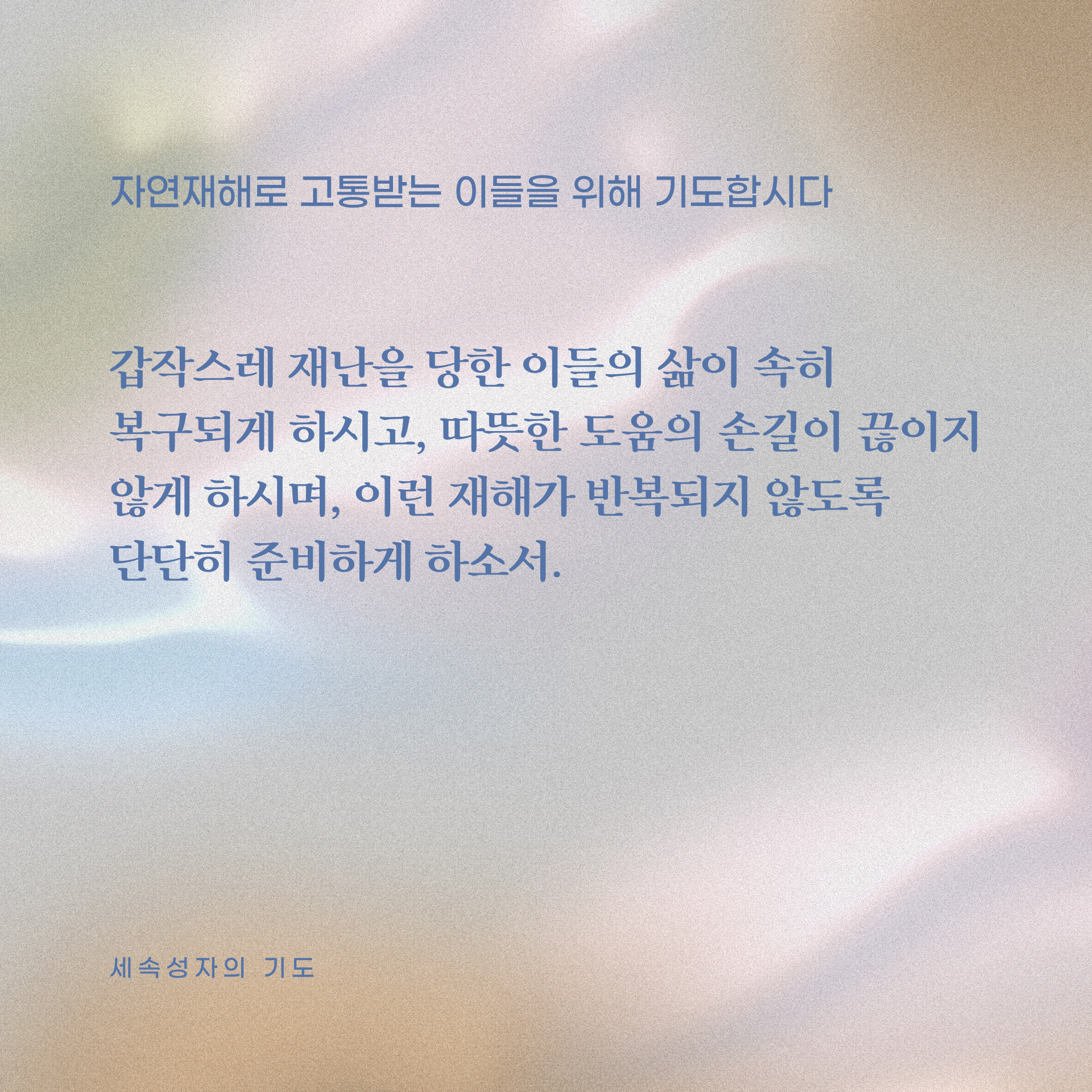 6ad7a76940e99.png