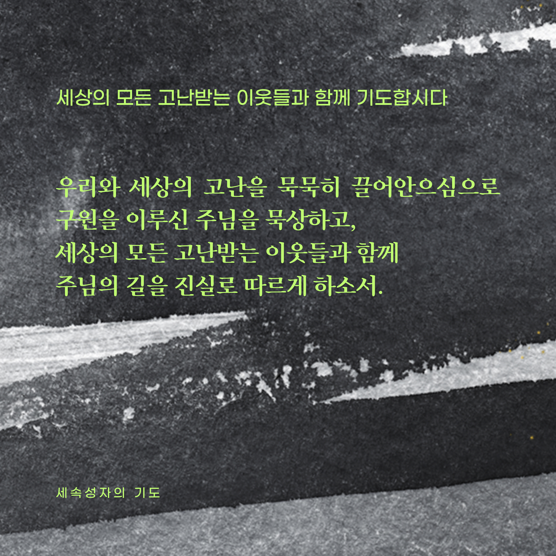 6e8b504d43d07.png