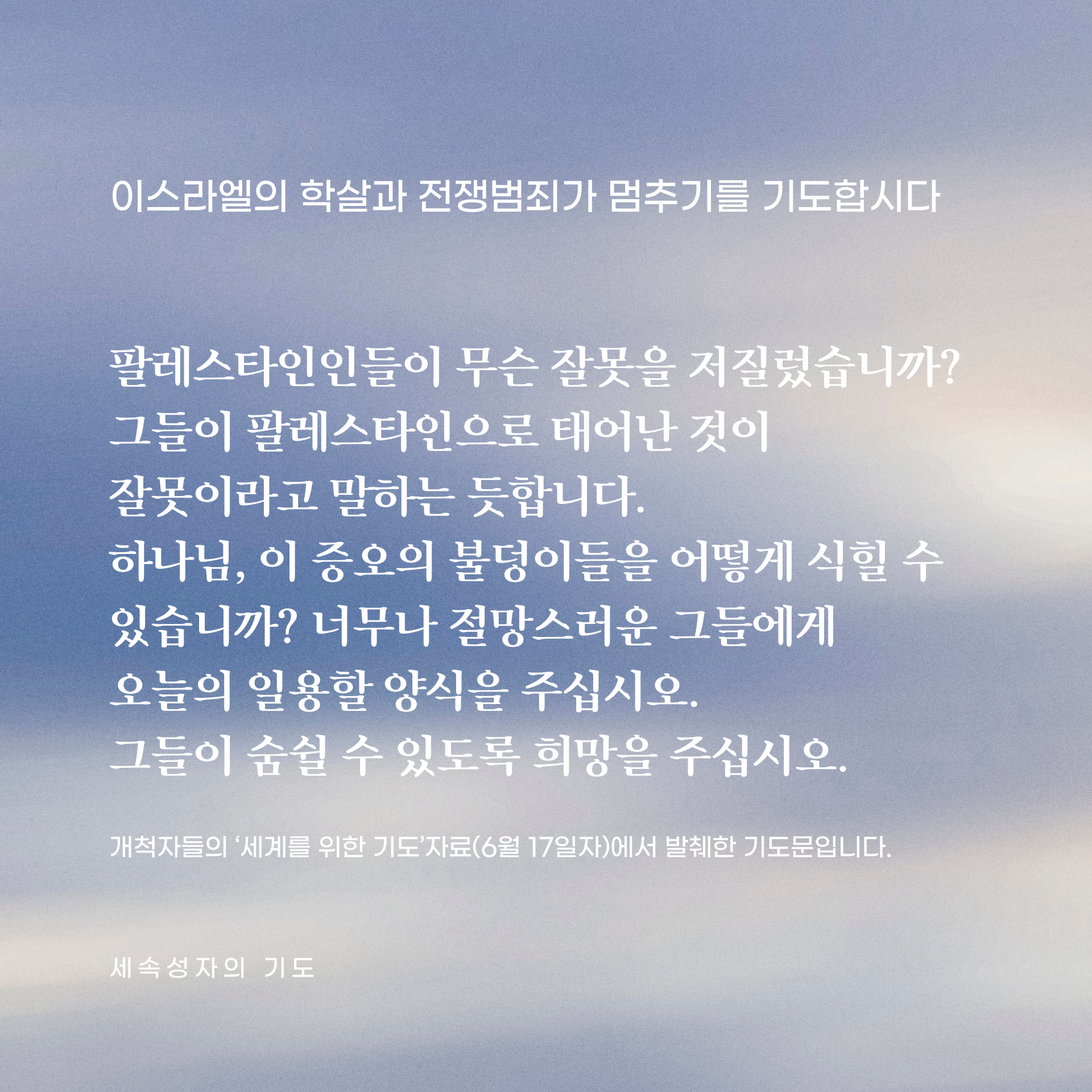 8529590553e61.png