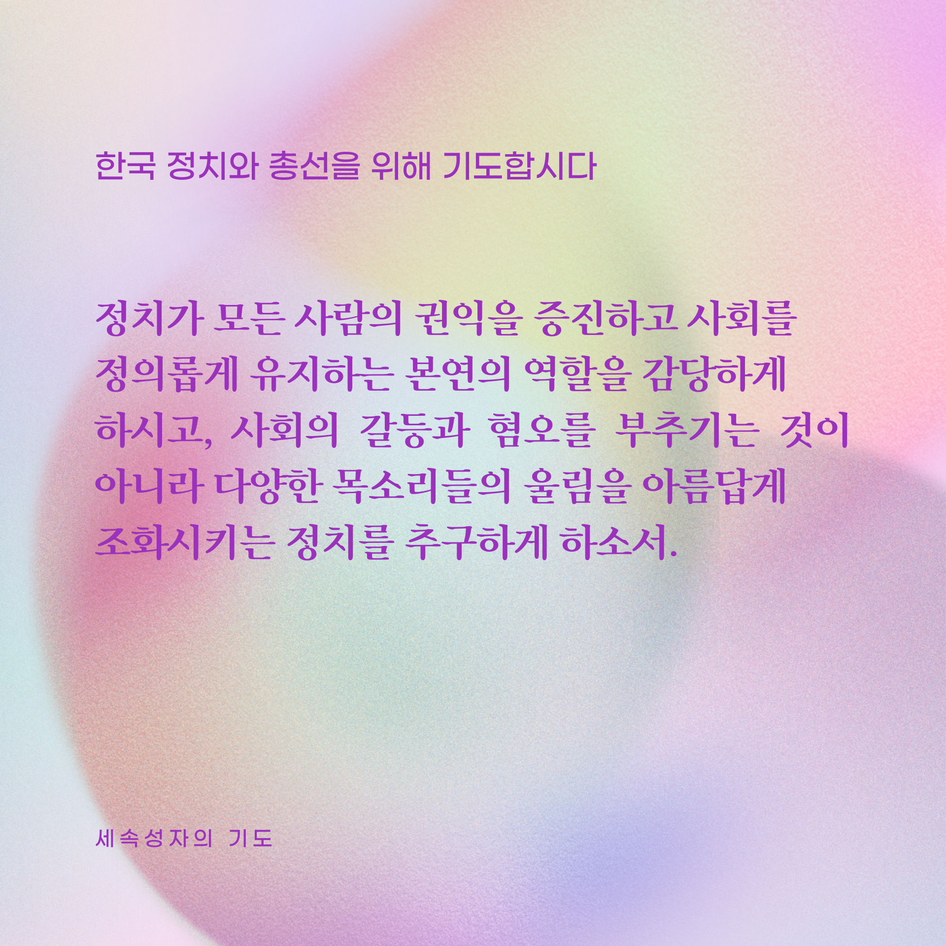 87eaf55a23b9a.png