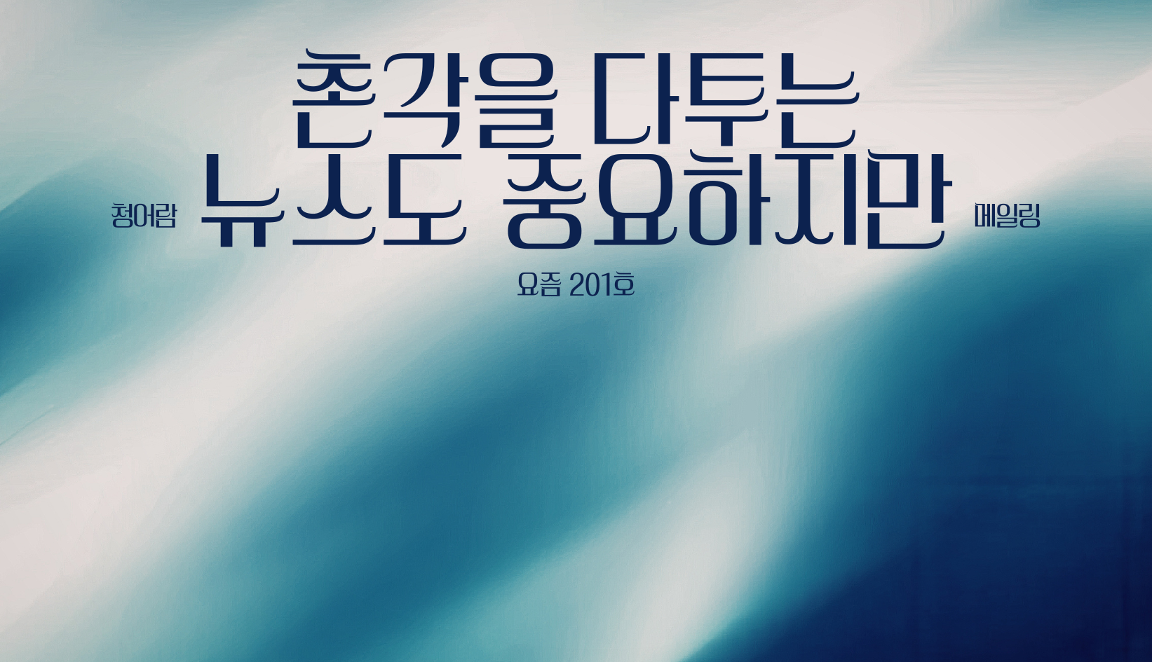 9c8f6e60784c5.png