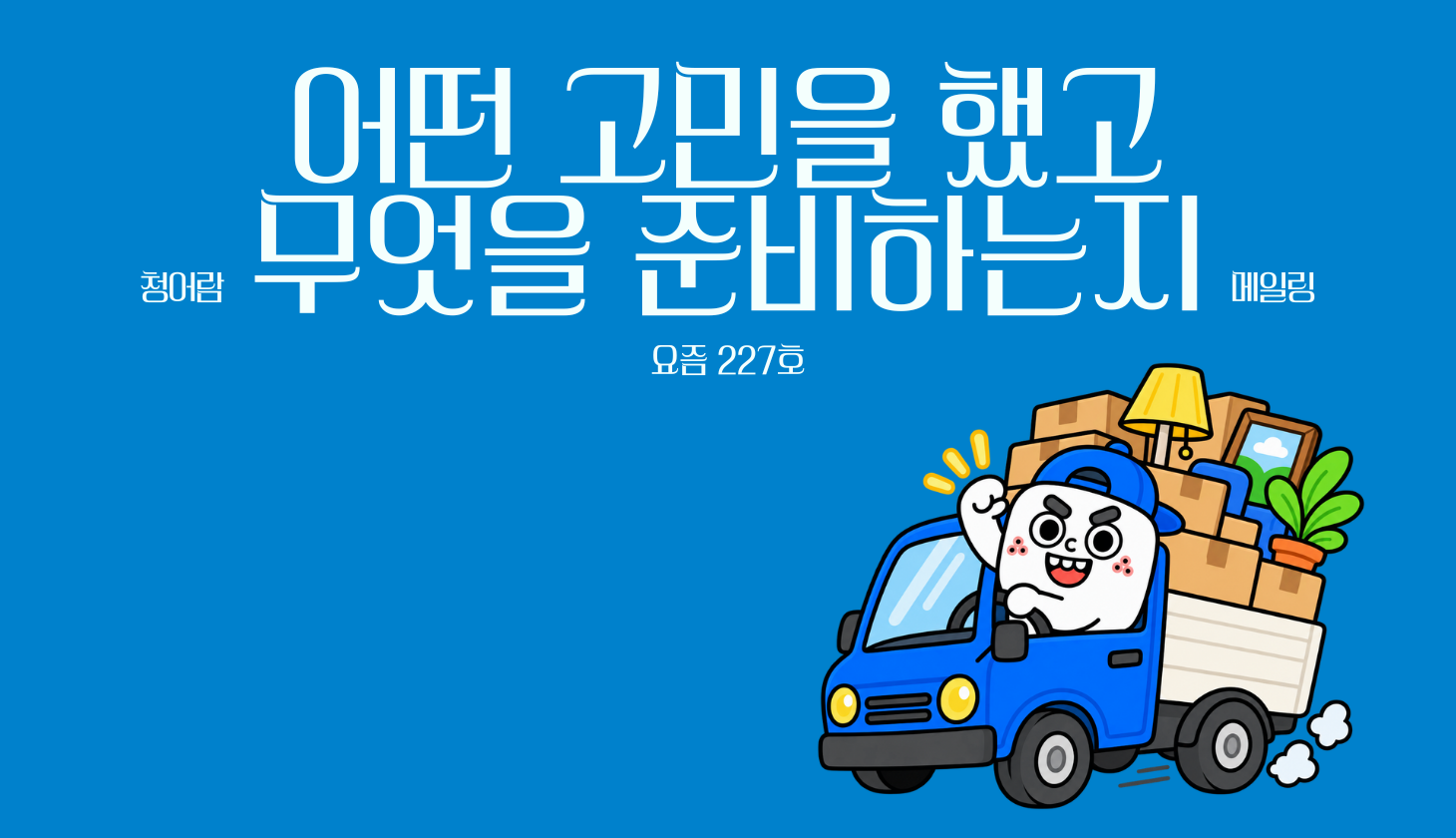 b1c1292a7bac6.png
