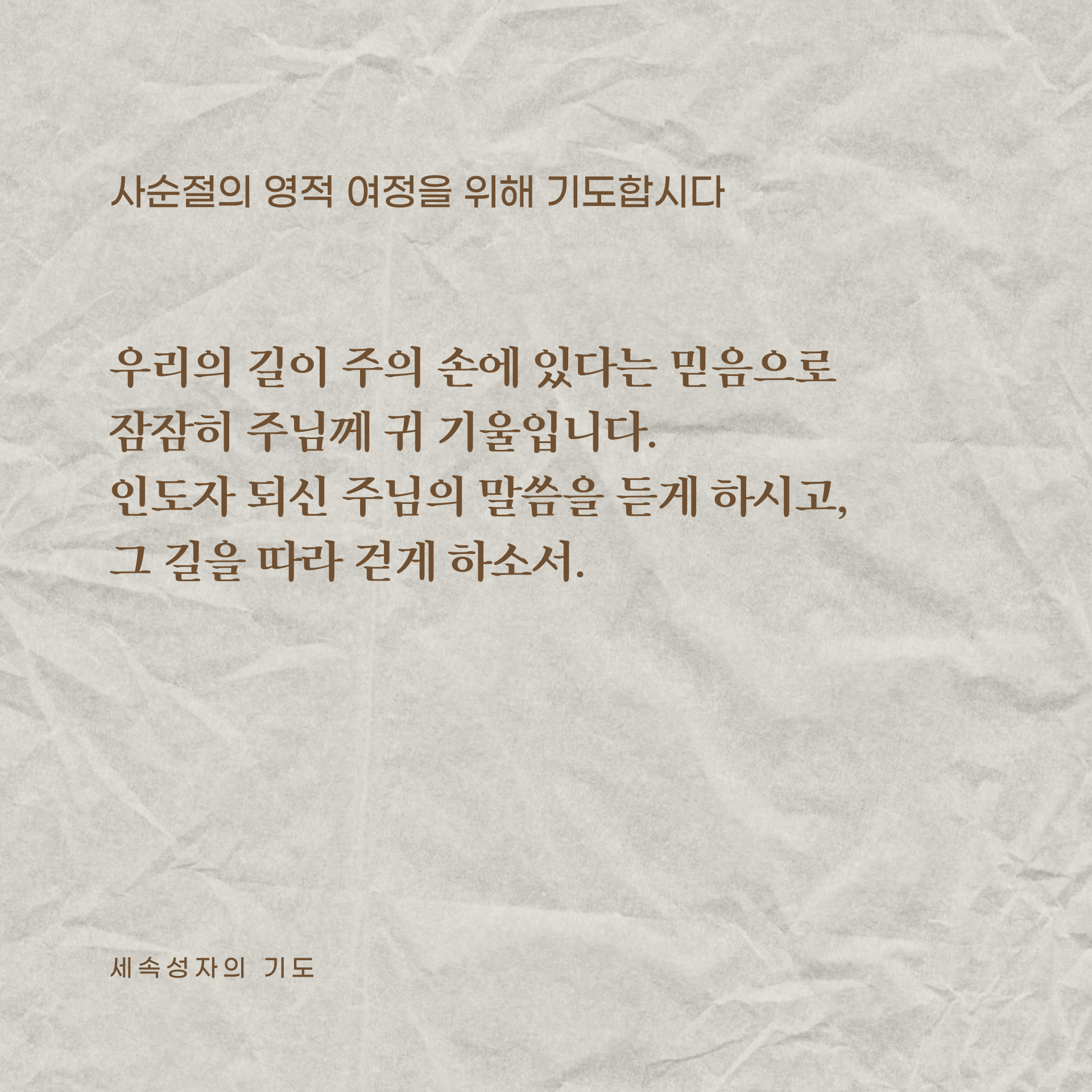 b4397d1d72c55.png