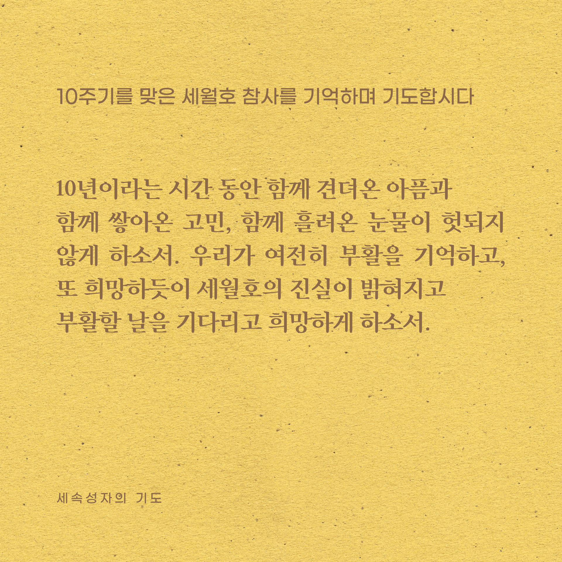 b7887f9dcdea4.png