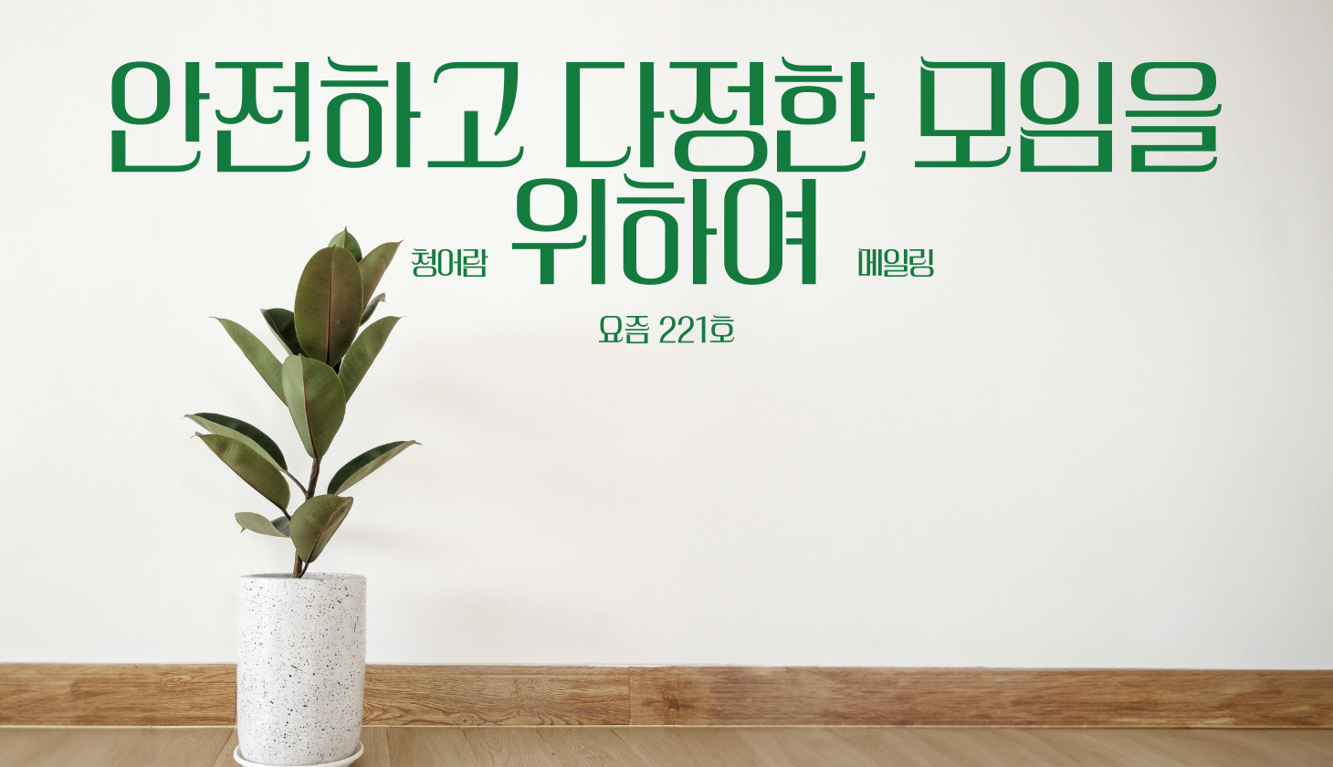 c1673a08b29a6.png