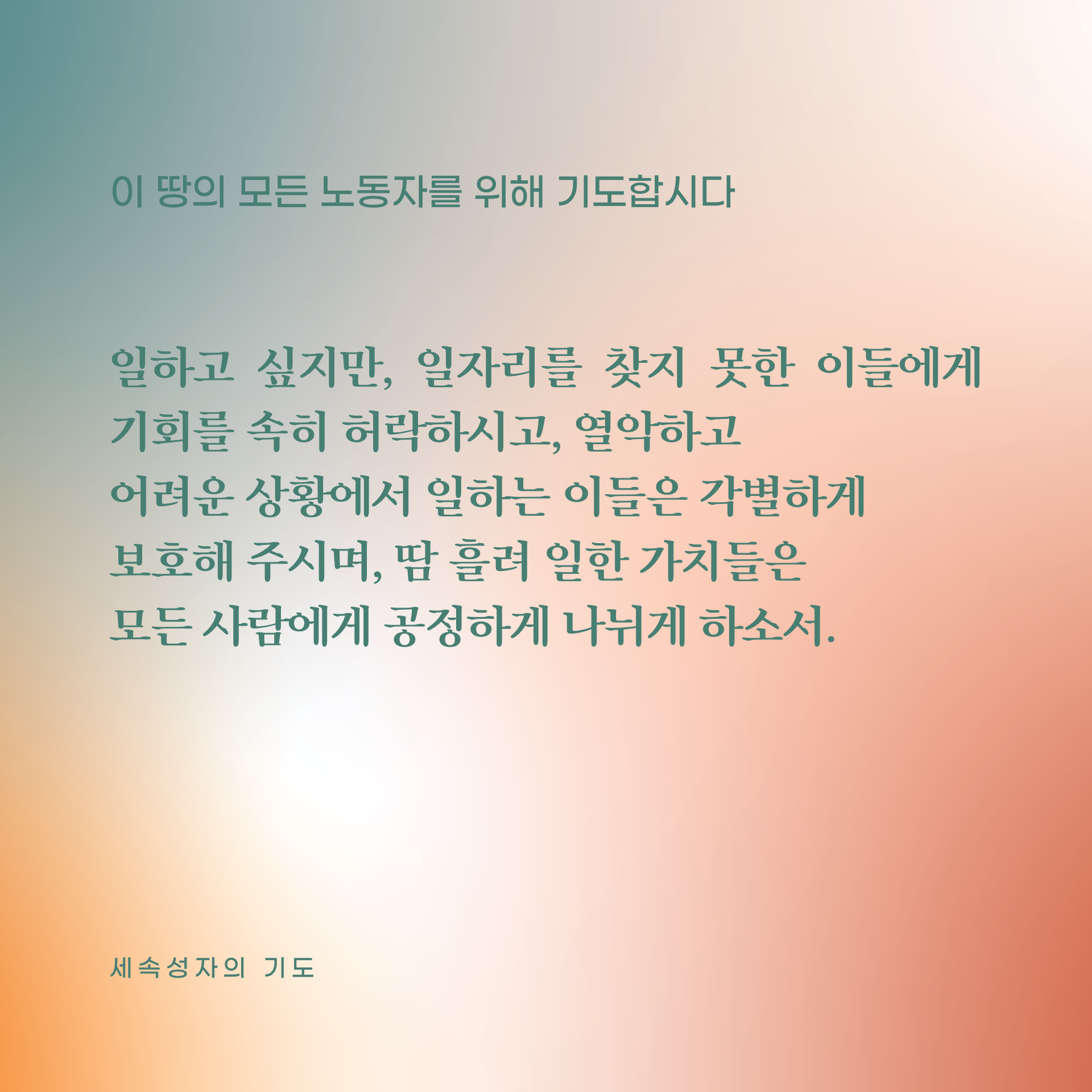 c25fb109b4042.png