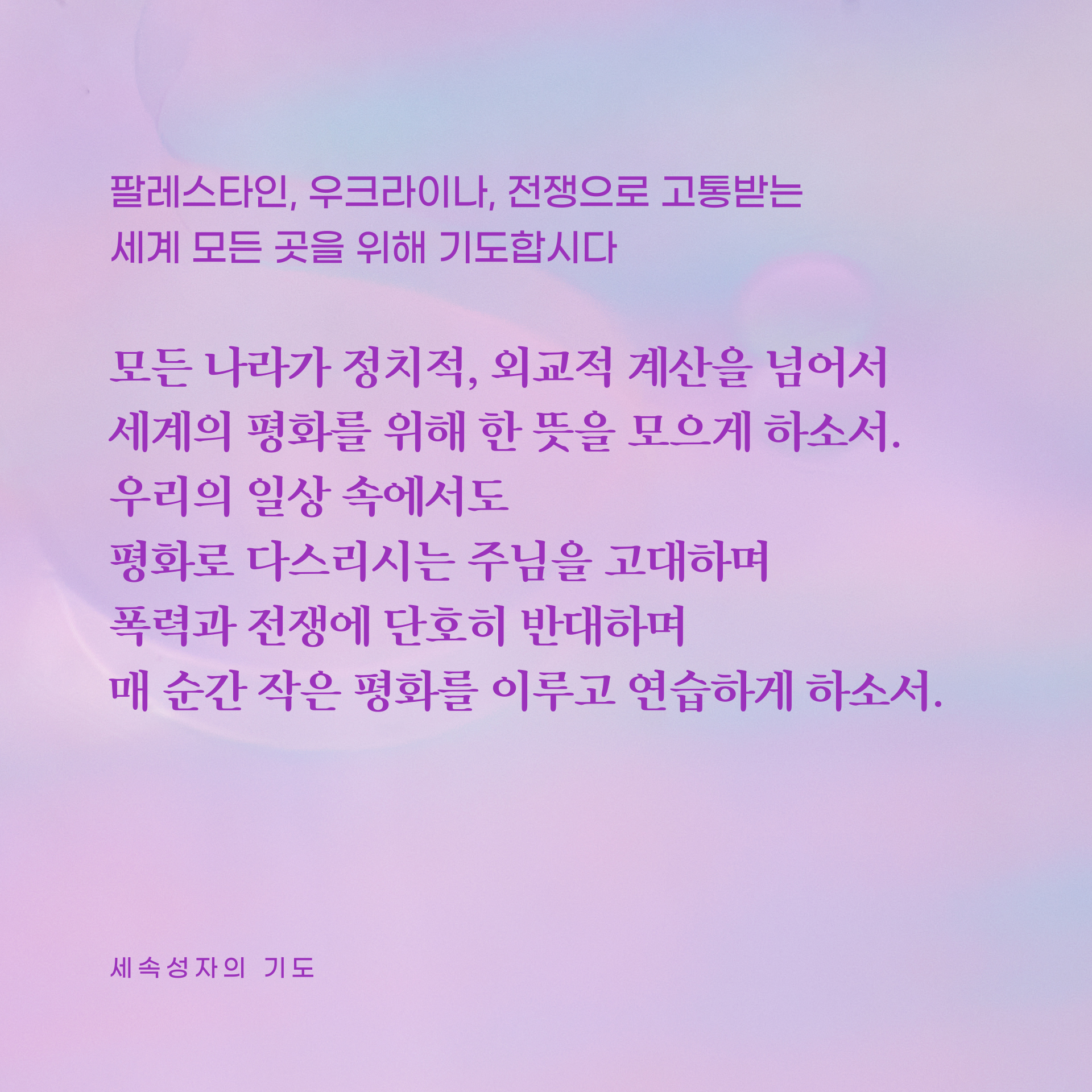 cdaeea5e8518b.png