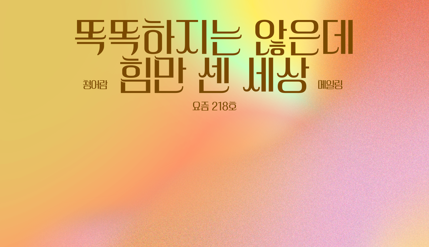 db9c20d515812.png