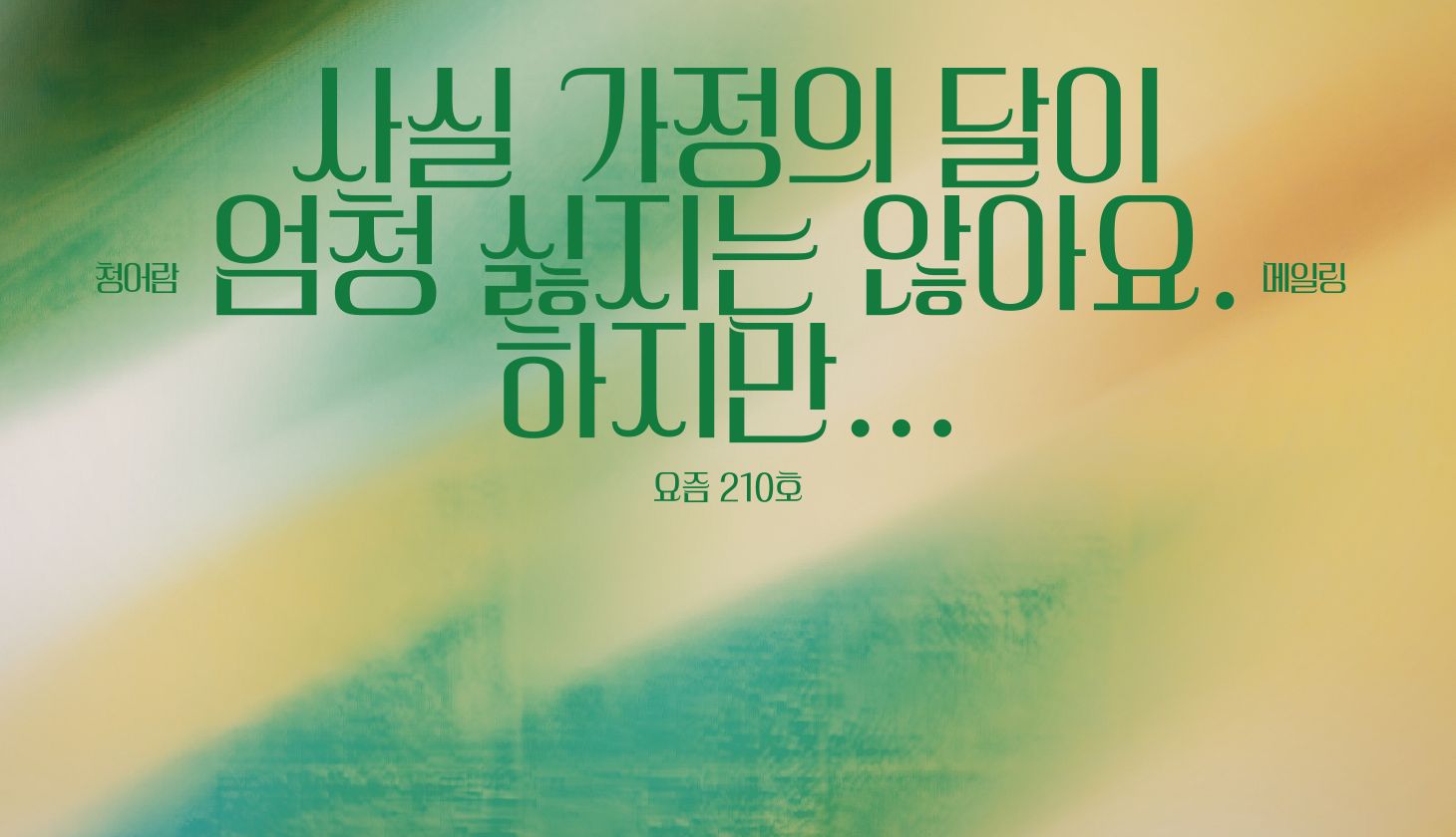 ecc3fd9136c2b.jpg