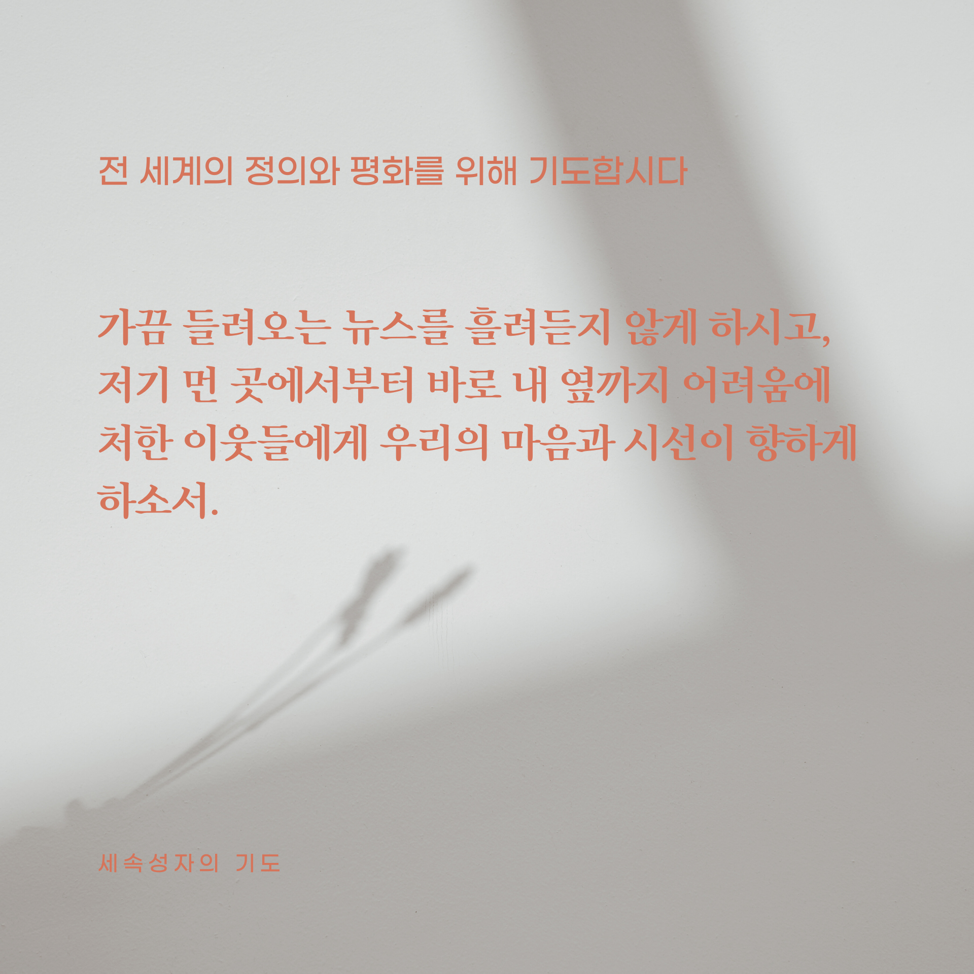 fdf15c1b658f3.png
