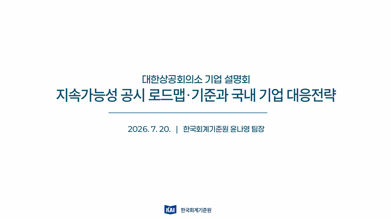 27acf0878b9d9.png