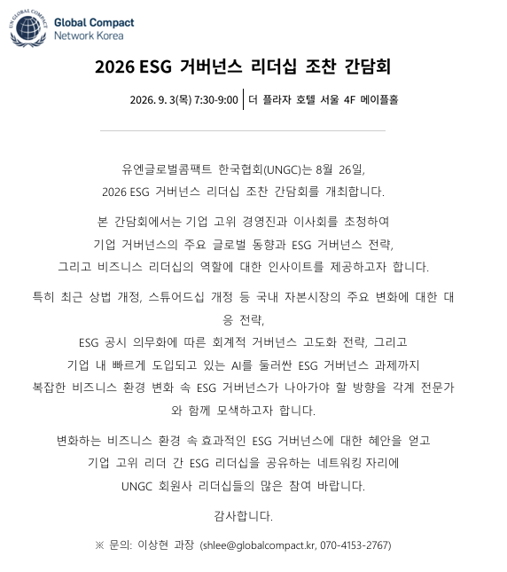 560cf956d933c.png
