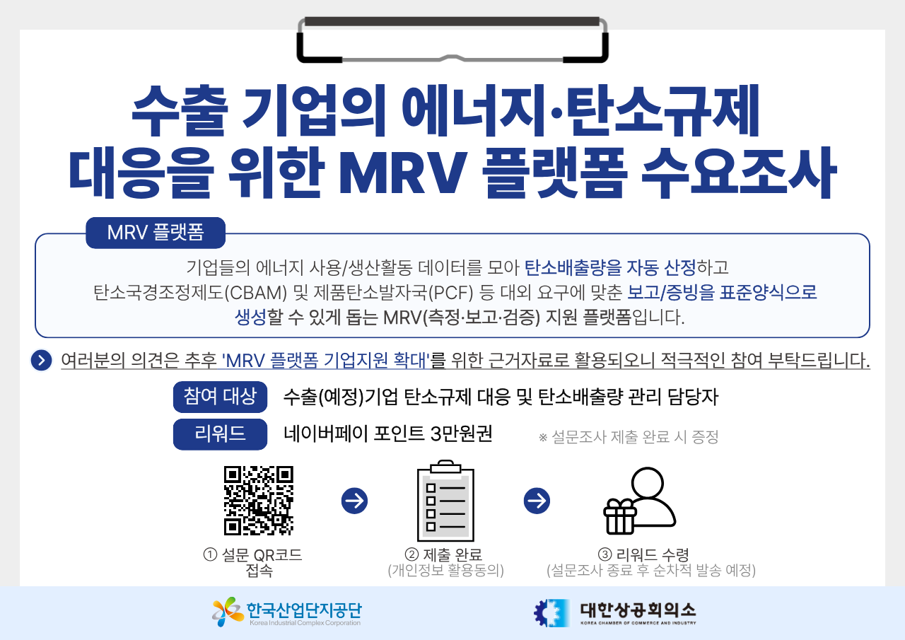 77f3a123a6009.png