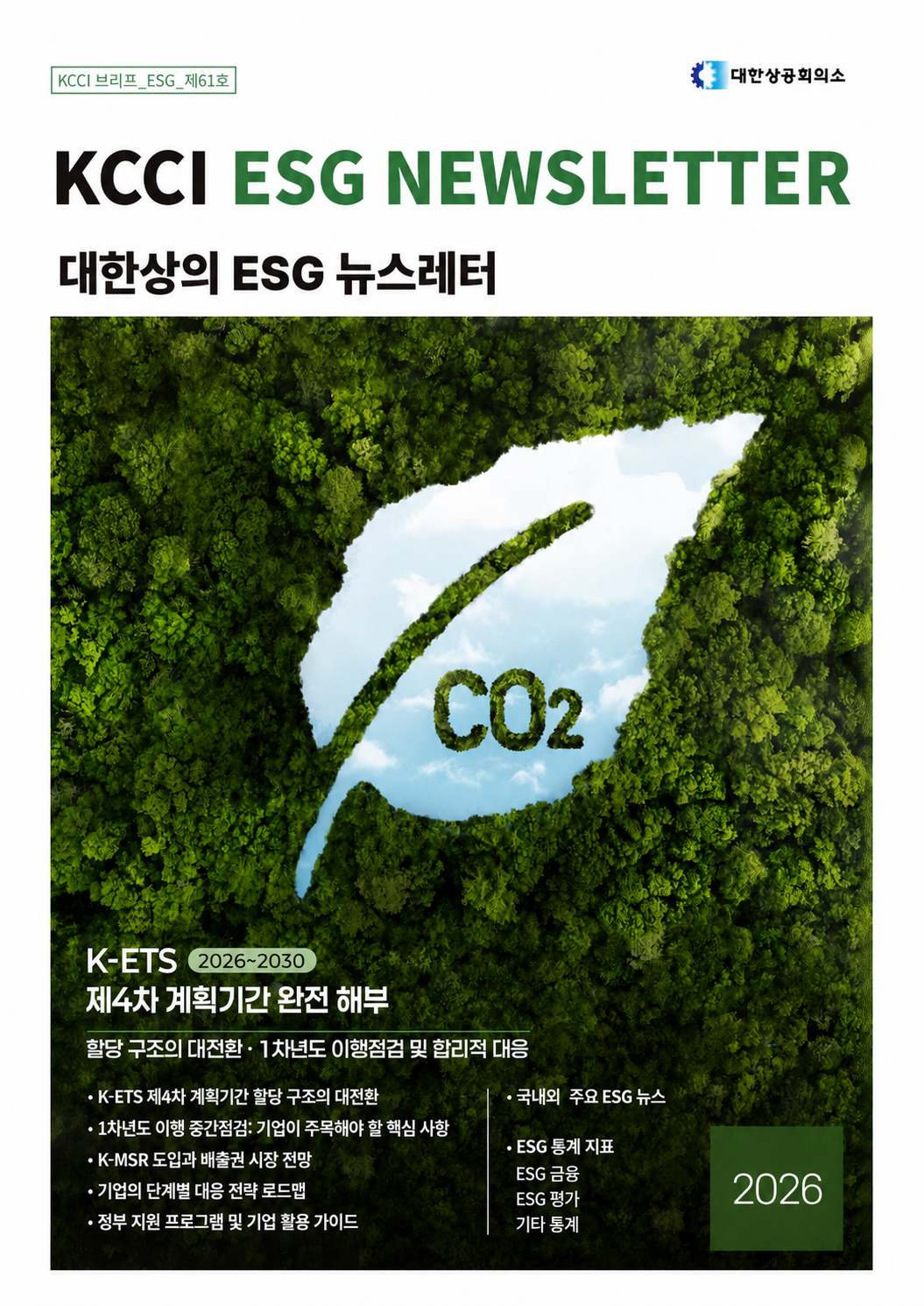 7cd53d6748746.png