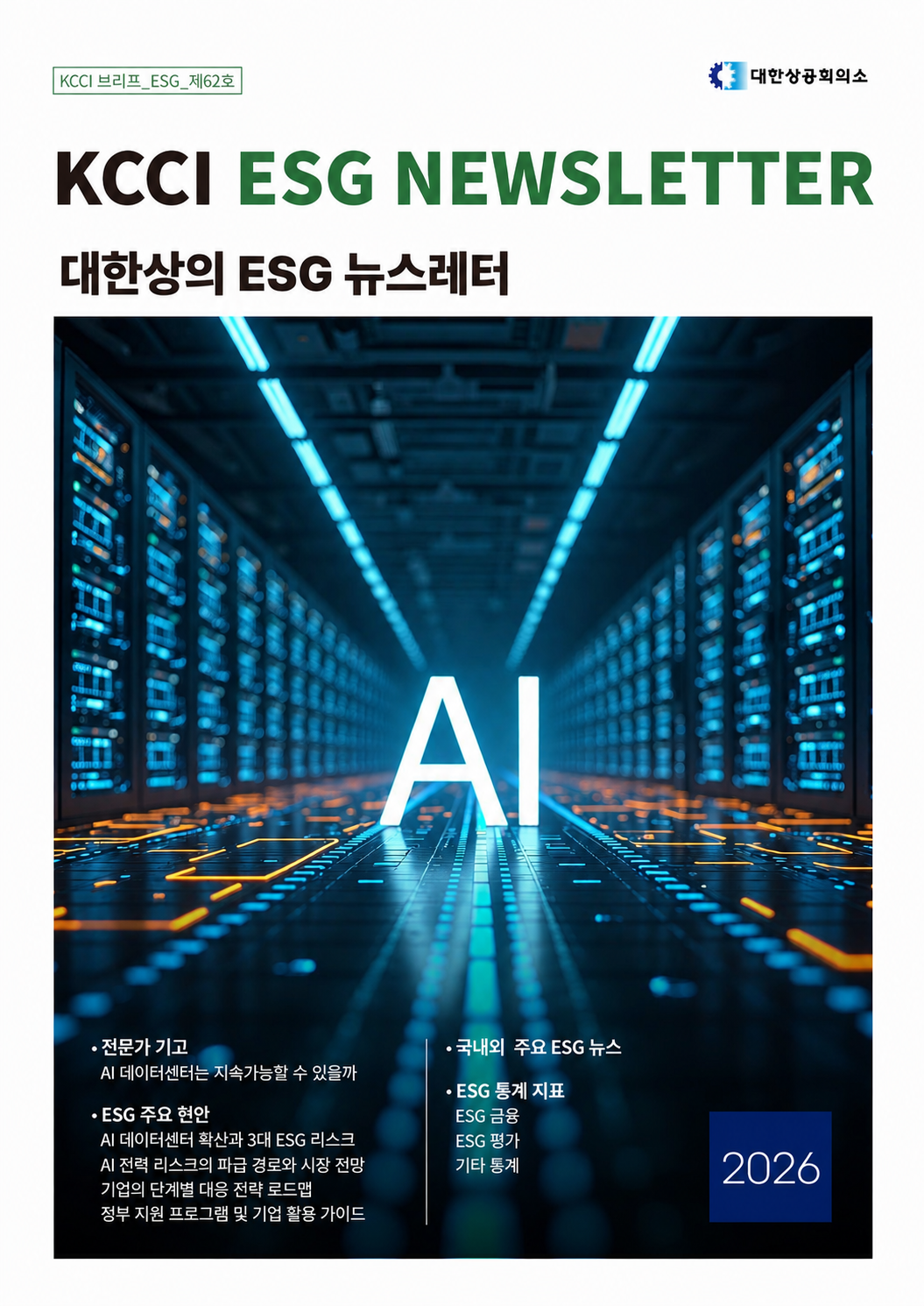 b988b263b4ebc.png