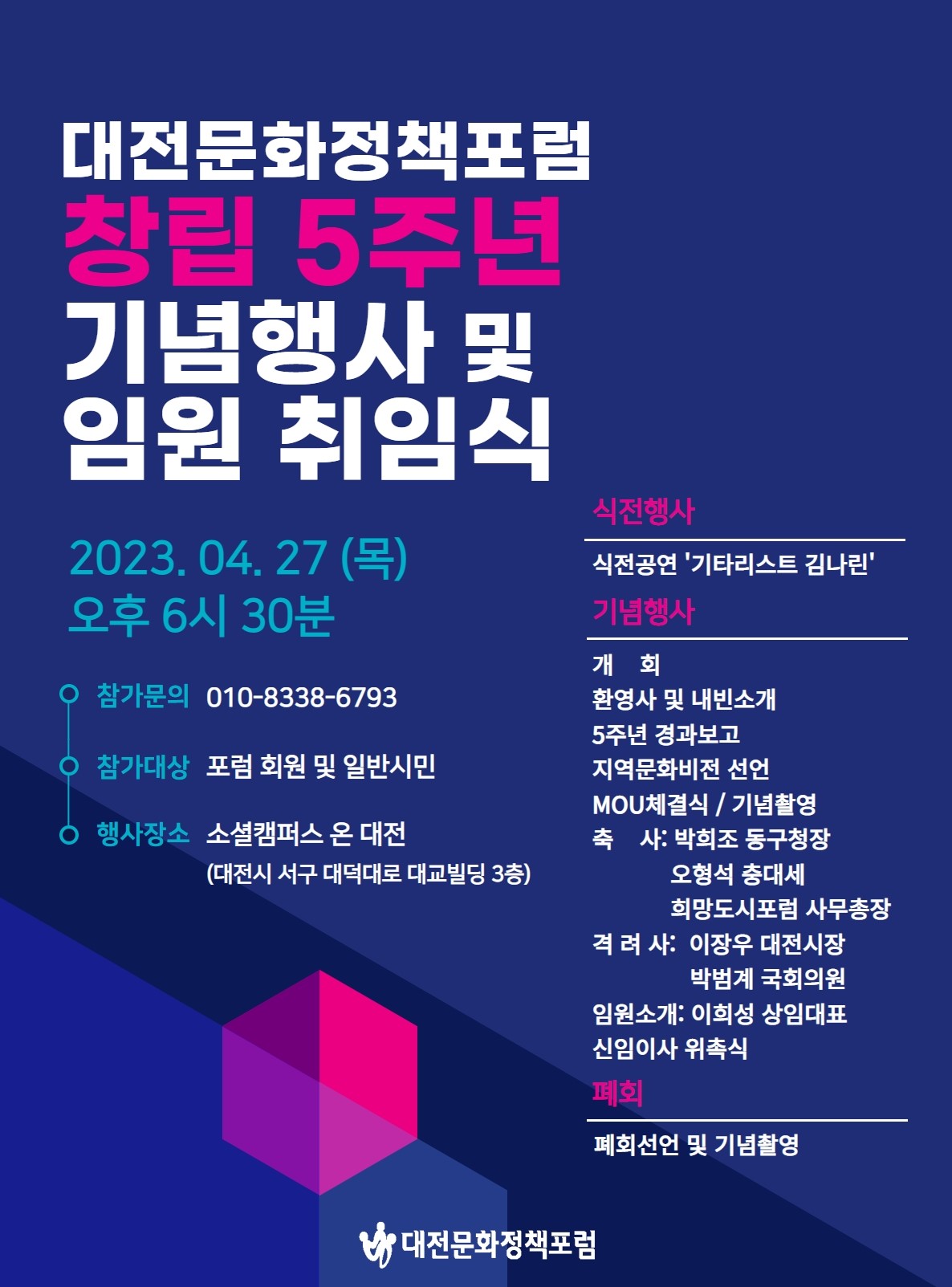 9cd7f5719bfa5.jpg