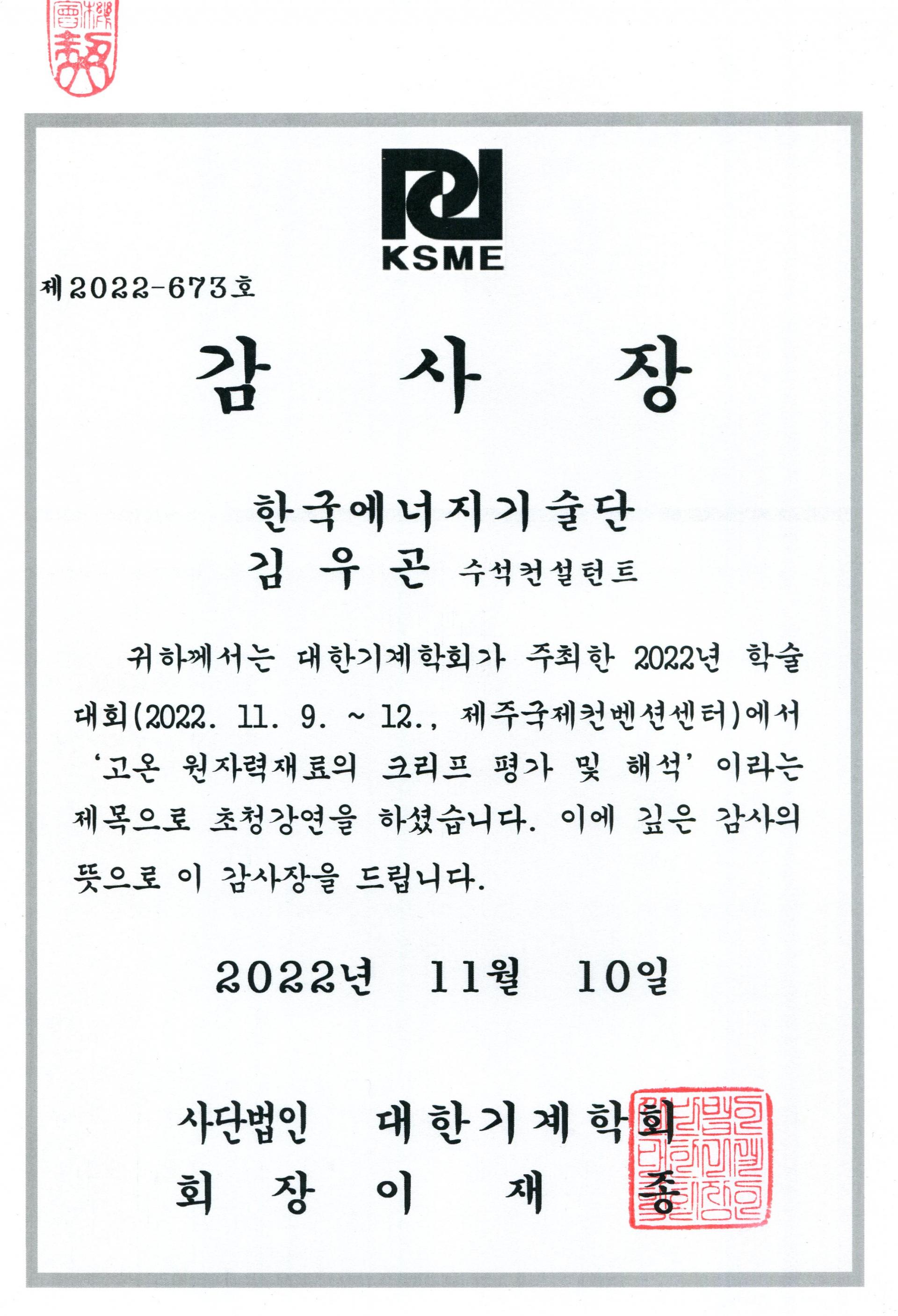 12adbc7660784.jpg