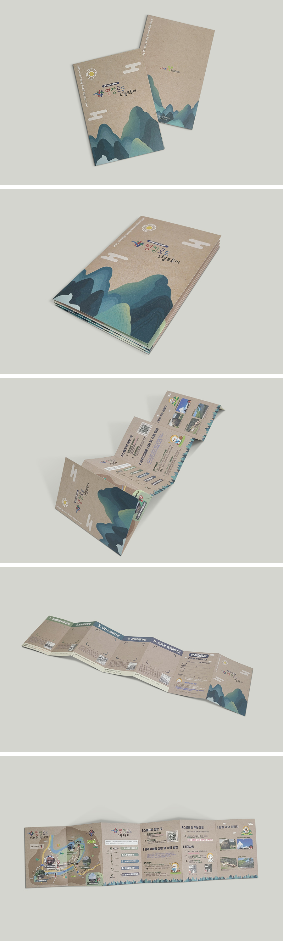 4336ba97a85c2.jpg