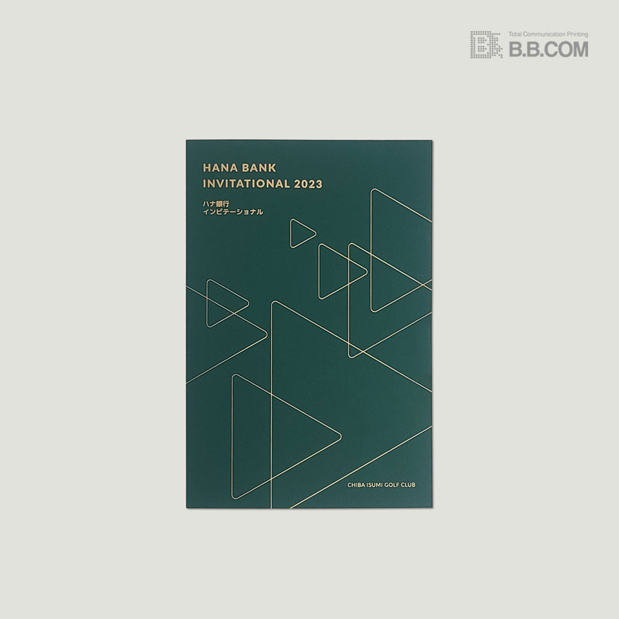 db10bfdb702a7.jpg