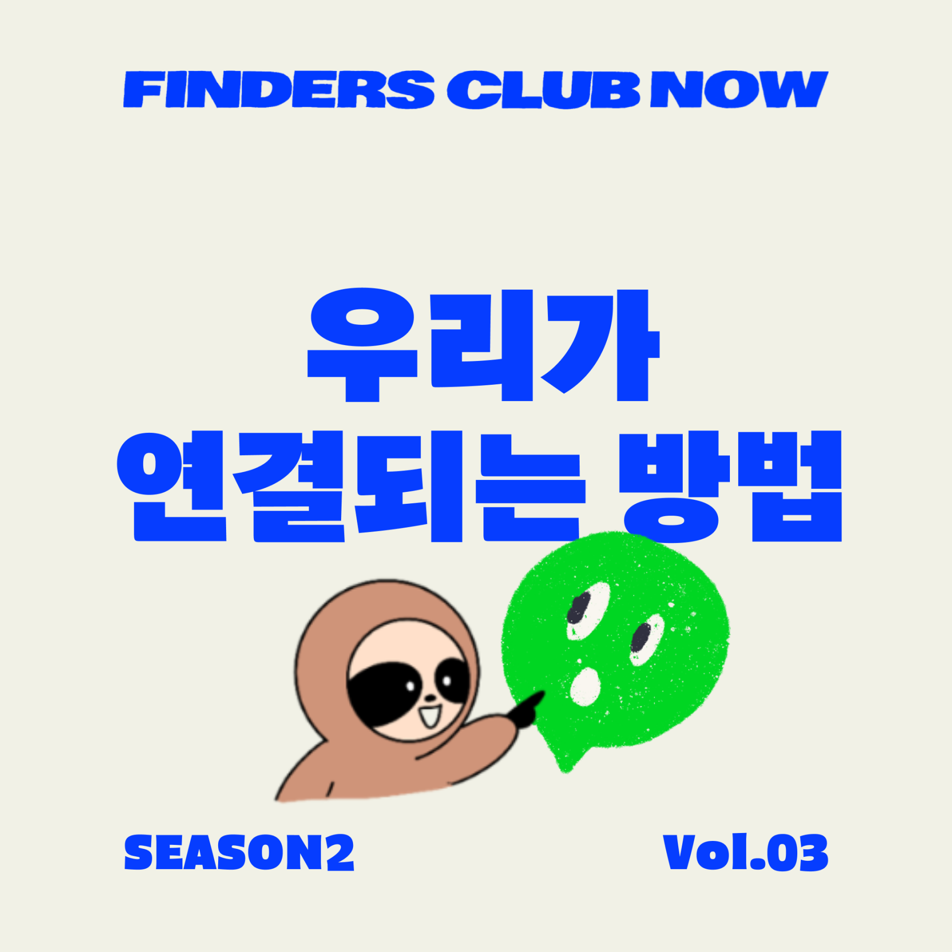 8ec13bf8d06ed.png