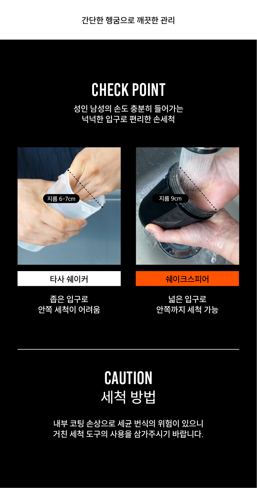 오리지널/뷰 (700mL)