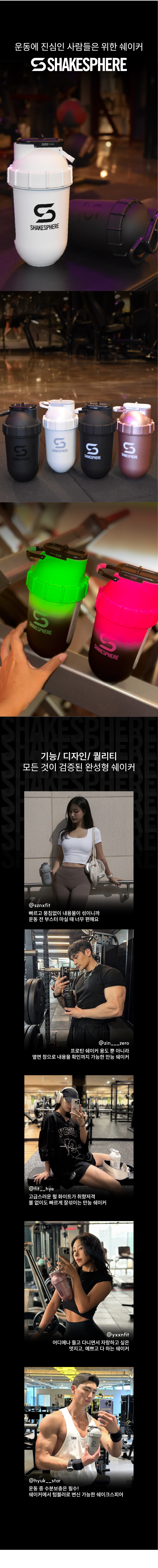 오리지널/뷰 (700mL)
