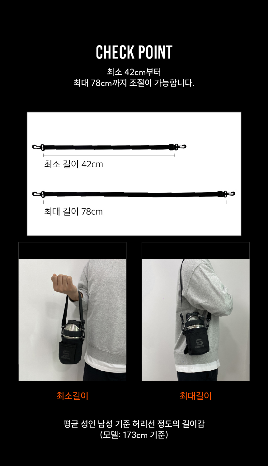 마그네틱 파우치