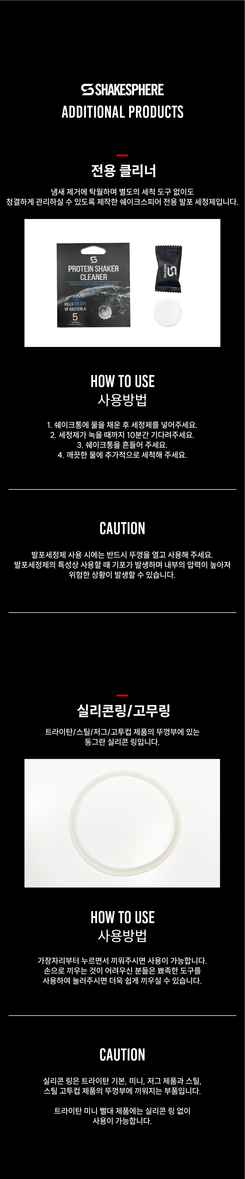 빨대