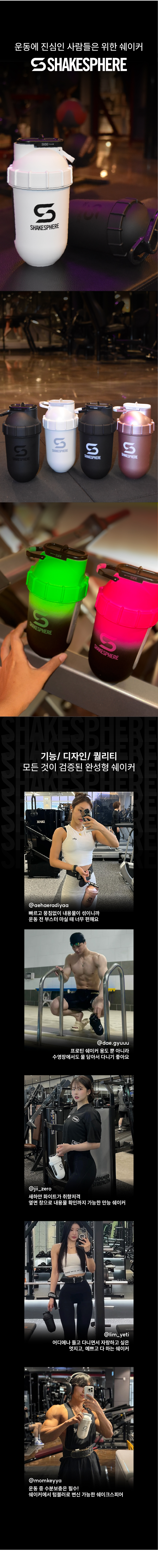 오리지널/뷰 (700mL)