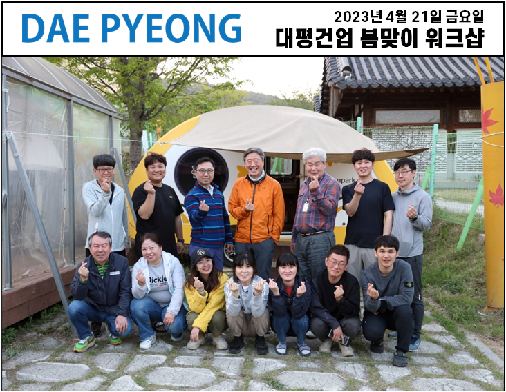 1333d12b02430.png