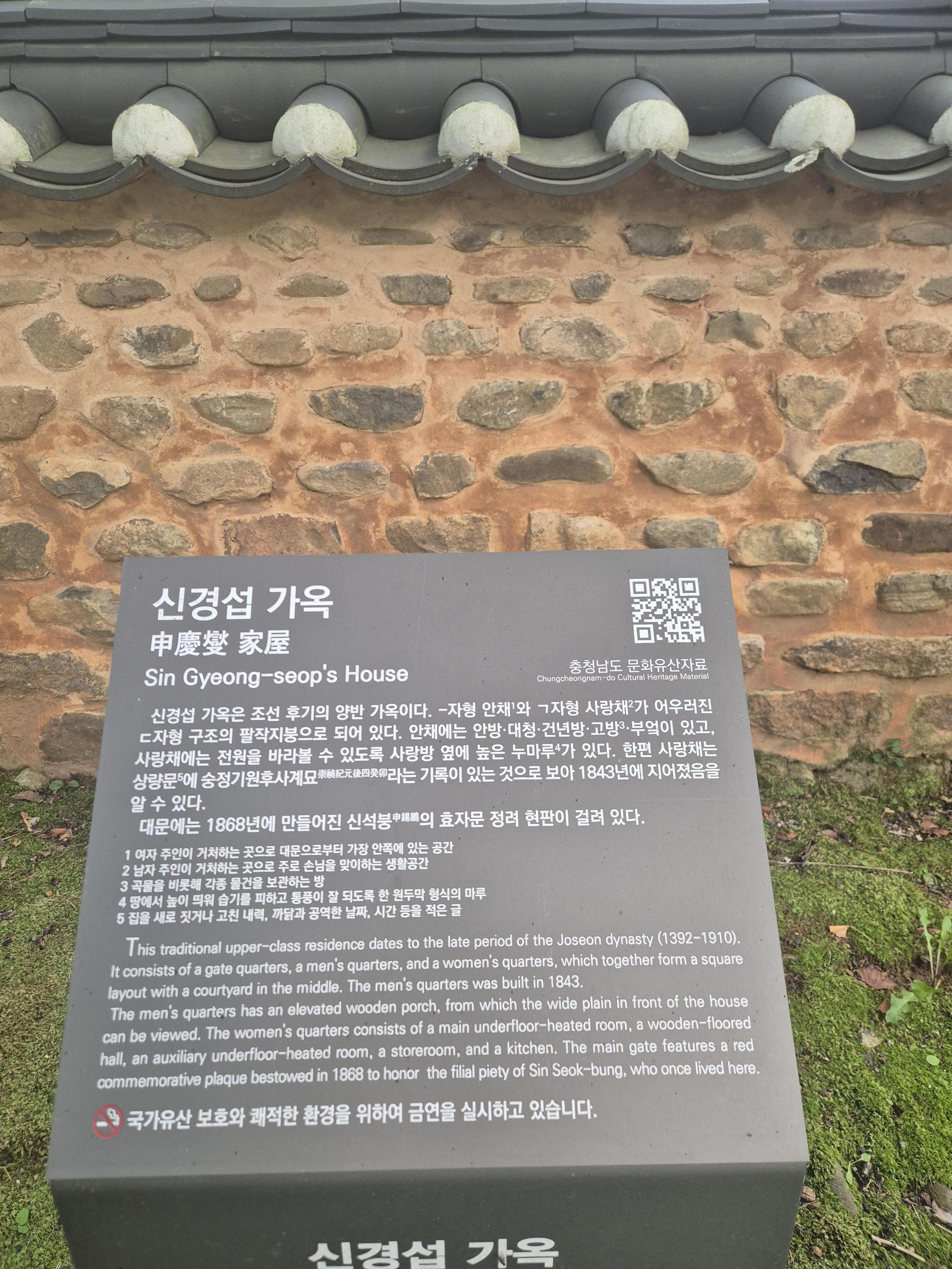 11387d3048af7.jpg
