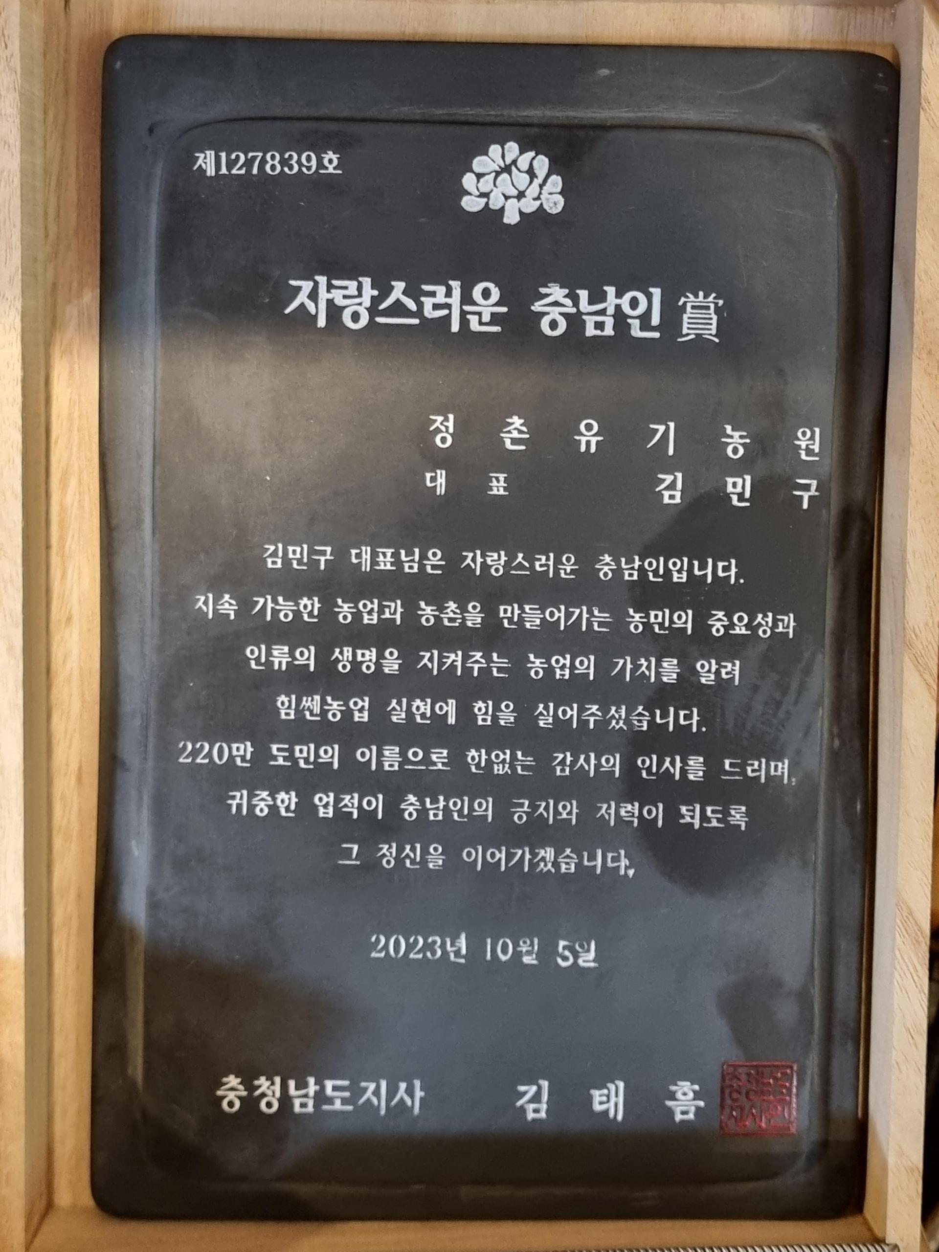 290b2f9fef436.jpg