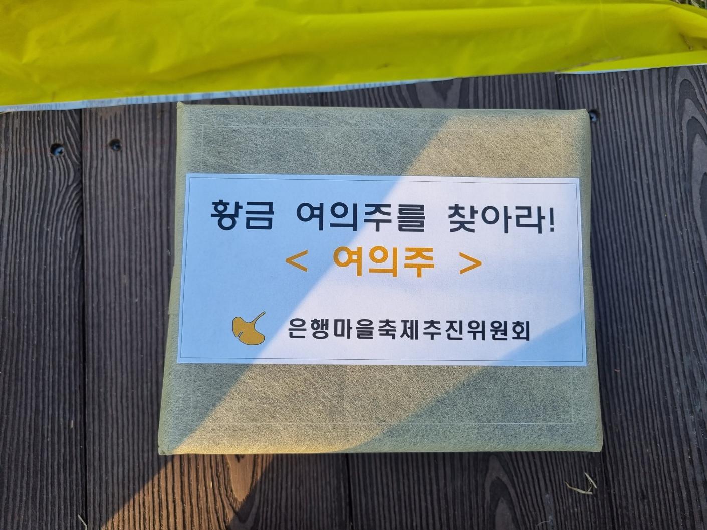 3e80ce8255330.jpg